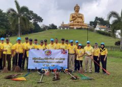 รอง ผอ.รมน.กลุ่มที่ 2 สง.ปรมน.ทร.จังหวัดนราธิวาส ร่วมกิจกรรมวันพ่อแห่งชาติ