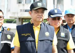 “อธิบดีกรมชลฯ” สั่งเฝ้าระวังสถานการณ์น้ำทั่วประเทศ เหลือน้ำใช้ 13,129 ล้านลบ.ม. เตรียมพร้อมให้การช่วยเหลือบรรเทาความเดือดร้อนประชาชน จากสภาพอากาศแห้งแล้งมาเร็ว ปริมาณน้ำต้นทุนลด  เร่งทำความเข้าใจทุกพื้นที่ประหยัดน้ำใช้ผ่านวิกฤติแล้งไปให้ได้ 