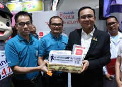 มูลนิธิป่อเต็กตึ๊ง ร่วมกับมูลนิธิเมาไม่ขับจัดกิจกรรมรณรงค์ ปีใหม่ปลอดภัย เมาไม่ขับ ณ สถานีขนส่งหมอชิต