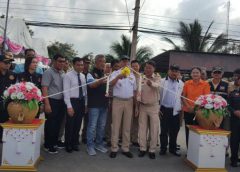 นายอำเภอบางสะพาน พร้อมทุกภาคส่วนเปิดจุดตรวจ-จุดบริการประชาชน ในช่วง 7 วันอันตราย