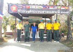 ตำรวจตระเวนชายแดนสวนผึ้ง อำนวยความสะดวก และดูแลความปลอดภัยนักท่องเที่ยว  ห้วงเทศกาลปีใหม่