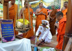 นายอำเภอพิชัยเป็นประธานในพิธีพุทธาภิเษกงานยกช่อฟ้าวัดบึงสัมพันธ์ อำเภอพิชัยจังหวัดอุตรดิตถ์