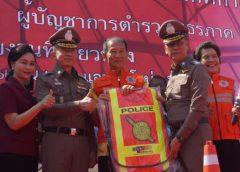 ภ.จว.ปราจีนบุรี​ รณรงค์ป้องกันและลดอุบัติเหตุทางถนนช่วงเทศกาลปีใหม่ 2563