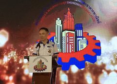 รวมพลังวิชาชีพวิศวะ ดันตั้งสมาคมผู้บริหารงานวิศวกรรมในโรงแรมและอาคารพาณิชย์ อย่างเป็นทางการ หวังขับเคลื่อนภารกิจของสมาคมเพื่อยกระดับมาตรฐานในการประกอบอาชีพ