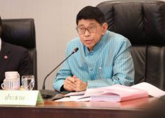 รองนายกรัฐมนตรี เป็นประธานการประชุม คณะกรรมการป้องกัน และปราบปรามยาเสพติด ครั้งที่ 1/2562 เพื่อขับเคลื่อนการแก้ไขปัญหายาเสพติด ตามยุทธศาสตร์ชาติ