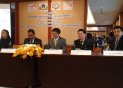 ศจย.ร่วมกับภาคีเครือข่าย แถลงข่าว วิกฤตสุขภาพเยาวชนไทยจากภัยบุหรี่ไฟฟ้า