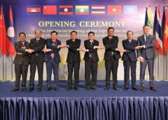 6 ประเทศ เริ่มปฏิบัติการ 1511  ยกระดับความร่วมมือสกัดกั้นและปราบปรามยาเสพติด  ตามแผนปฏิบัติการแม่น้ำโขงปลอดภัย อันเกิดจากการผลักดันของไทย