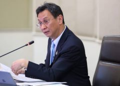 ป.ป.ส. ย้ำการเสพยาเสพติดทุกชนิดเป็นอันตราย โดยเฉพาะยาบ้าและไอซ์ เสพต่อเนื่องโอกาสมีอาการทางจิตสูงและถึงแก่ชีวิต