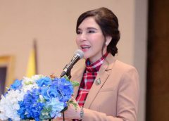 “รมช. มนัญญา” ไม่สนฉายา “มาดามแบนเก้อ” ย้ำทุ่มเททำงานได้ผล เร่งเครื่องออกประกาศกระทรวงเกษตรฯ ควบคุมการผลิตและบรรจุสารเคมีทางการเกษตร  ป้องกันเล่ห์ลวงผู้ประกอบการ ผสมเจือจางหรือเติมสารอื่น หวั่นกรรมตกแก่เกษตรกรและผู้บริโภค