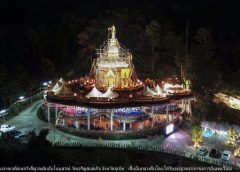 ชาวภูเก็ต ร่วมงานสมโภชพระบรมธาตุเจดีย์เทสรังสีญาณสัมปันโนนุสรณ์ ณ วัดเจริญสมณกิจ