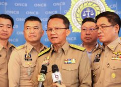 สมศักดิ์ เทพสุทิน รมว.ยธ. เป็นประธานเปิดการประชุมชี้แจงแนวทางการดำเนินงาน โครงการสร้างพื้นที่ปลอดภัยในหมู่บ้าน/ชุมชน 5 จังหวัดภาคเหนือตอนล่าง