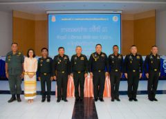 ทีมโฆษก ทภ.๓ แถลงข่าวครั้งที่ ๖๑ ณ ห้องประชุม โรงเรียนพิจิตรพิทยาคม จังหวัดพิจิตร