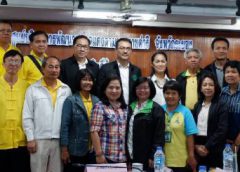 “นราพัฒน์” ลุยพัฒนาเมืองเกษตรอัจฉริยะต้นแบบ