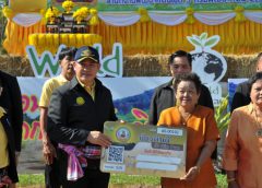 รมช.ธรรมนัส เปิดงานวันดินโลก ประจำปี 2562 สร้างจิตสำนึก การอนุรักษ์ การใช้ดิน และการใช้ทรัพยากร ให้เกิดการอยู่ร่วมกันอย่างยั่งยืน พร้อมมอบปัจจัยการผลิต และพบปะเกษตรกร ณ จังหวัดขอนแก่น