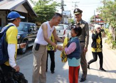 จังหวัดเลย และป.ป.ช.เลย จัดงานวันต่อต้านคอร์รัปชันสากล จังหวัดเลย   หวังให้คนทำดีเพื่อส่วนรวม ลดความละโมบโลภมาก ไม่เบียดเบียนสังคม