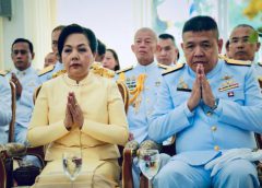 กองทัพเรือ พื้นที่สัตหีบร่วมทำบุญตัก บาตรวันชาติและวันพ่อแห่งชาติ