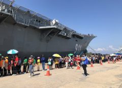 วันแรกเกือบ 2 หมื่นคน…กองทัพเรือเปิดให้ประชาชนเข้าเยี่ยมชม ณ บริษัท ท่าเรือบางสะพาน