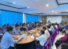 ม็อบประมงรุกหนัก  กดดันรัฐแก้อุปสรรคการประกอบอาชีพ 17 ธ.ค. นี้ ลั่นหากถูกสกัดไม่ให้รถที่ชาวประมงโดยสารเข้ามา จะเดินไปจนถึงกระทรวง แล้วชุมนุมต่อเนื่องจนกว่าจะแก้ไขข้อเรียกร้องให้ทุกข้อ