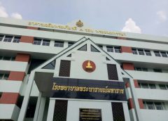 โรงพยาบาลพระนารายณ์มหาราช  จังหวัดลพบุรี  จัค big Cleaning day  ฆ่าเชื้อป้องกัน ไวรัสโควิด-19