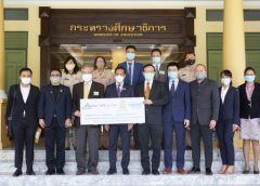 HIKVISION Thailand พร้อมด้วยพันธมิตร   ร่วมบริจาคระบบตรวจวัดอุณหภูมิให้แก่กระทรวงศึกษาธิการ