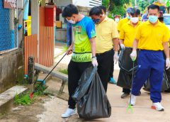จังหวัดนครพนม เมืองปลอดขยะ  จัดกิจกรรม Big Cleaning Day ชวนกันทำความสะอาดเมืองทุกวันอาทิตย์ 