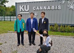 ครบ24 ปี ม.เกษตรศาสตร์ สกลนคร เปิดบ้านโชว์นวัตกรรมงานวิจัย เน้นแก้ปัญหา พัฒนา สร้างอาชีพ