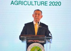 ‘เฉลิมชัย’ แจงนโยบายด้านเกษตรต่างประเทศแก่คณะทูตานุทูตประจำประเทศไทย ชูนโยบาย 3 ด้าน “ความปลอดภัยของอาหาร ความมั่นคงของภาคการเกษตรและอาหาร และความยั่งยืนของภาคการเกษตร” พร้อมเดินหน้าจับมือนานาประเทศ ผ่าวิกฤตเศรษฐกิจโลก