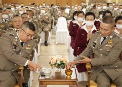 สตม.จัดพิธีวันคล้ายวันสถาปนา ครบรอบ 93 ปี