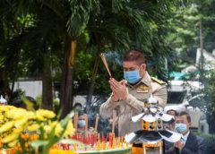 รมช.ธรรมนัส ร่วมงานวันคล้ายวันสถาปนา อ.ต.ก.ครบรอบ 46 ปี พร้อมมอบนโยบายในการดำเนินงานให้มีประสิทธิภาพ เพื่อช่วยเหลือพี่น้องเกษตรกรอย่างแท้จริง