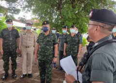 รองแม่ทัพภาคที่ 2 คุมเข้มตามแนวชายแดนจังหวัดมุกดาหาร