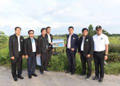 รองอธิบดีกรมชลประทาน ลงพื้นที่ศึกษาโครงการประตูระบายน้ำบ้านวังชัน ตั้งเป้าช่วยเสริมการบริหารจัดการน้ำหลากและการใช้ประโยชน์จากน้ำที่กักไว้หลังช่วงน้ำหลาก