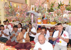 วัดป่าพลาญเพชร ขอเชิญร่วมเป็นเจ้าภาพทอดกฐินสามัคคี สมทบทุนสร้างอุโบสถหลวงปู่สรวง