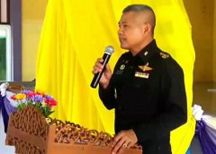 ผู้อำนวยการกองวิชาวิทยาศาสตร์และสิ่งแวดล้อม โรงเรียนนายร้อยพระจุลจอมเกล้า เปิดโครงการสตรีวิทยาอาสาพัฒนาโรงเรียนในพระราชดำริ