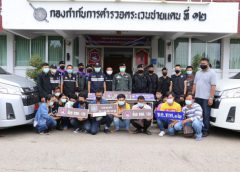 ตชด.12 สนธิกำลังสกัดจับแรงงานเข้ามาในพื้นที่ผิดกฎหมาย แรงงานเขมร 19 คน ผู้นำพาชาวไทย 2 คน รถตู้ 2 คัน