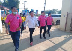 ลุยโค้งสุดท้ายผู้สมัครเบอร์ 2 เดินหน้าชูนโยบายเก่า วอน กกต.ตรวจสอบซื้อเสียง