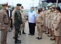แม่ทัพภาคที่ 3 ลงพื้นที่คุมเข้มมาตรการป้องกันการแพร่ระบาดของเชื้อไวรัสโควิด 19 ในพื้นที่ชายแดนจังหวัดเชียงใหม่ และจังหวัดเชียงราย