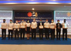 รองผู้ว่าประจวบฯนำข้าราชการประกาศต่อต้านการทุจริต ในงานวันต่อต้านคอร์รัปชั่นสากล(ประเทศไทย)