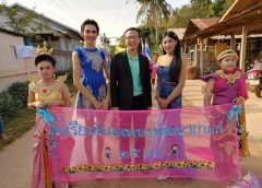 เยาวชนโรงเรียนโนนเพชรพัฒนา ร่วมกับ คณะครู ผู้ปกครอง จัดกิจกรรมแข่งขันกีฬาสานสัมพันธ์ ส่งเสริมสุขภาพ สร้างสามัคคี และต่อต้านยาเสพติด  ปีการศึกษา 2563 สนุกสนานและประทับใจ