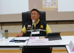 อุบลฯ คุมเข้ม โควิด19 ประกาศค้นหากลุ่มเสี่ยง จ.สมุทรสาคร ตรวจฟรี งดกิจกรรมเสี่ยงรับตะวันใหม่ที่ผาแต้ม