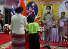 ผู้ว่าราชการจังหวัดศรีสะเกษ ประกอบพิธีประทานทุนสนับสนุนการศึกษามูลนิธิคุณพุ่ม ประจำปี 2563