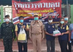 อำเภอบางสะพานเข้มชายแดนเส้นทางธรรมชาติ ป้องกันแรงงานต่างด้าวหลบหนีเข้า