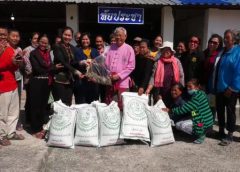 ประธานชมรมคนรักในหลวงจังหวัดศรีสะเกษ ตรวจเยี่ยมโครงการศูนย์การเรียนรู้ศาสตร์พระราชาสู่การพัฒนาที่ยั่งยืน