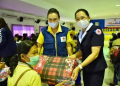 เหล่ากาชาดจังหวัดพิษณุโลก  จัดกิจกรรมโครงการ “กาชาดห่วงใย มอบผ้าห่มคลายหนาว” ประจำปีงบประมาณ พ.ศ 2564