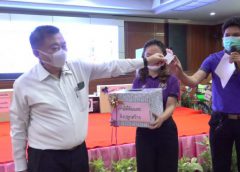 เทศบาลเมืองศรีสะเกษจับฉลากโครงการภาษีคืนกำไรให้ประชาชนประจำปี 2563