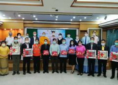 ผู้ว่าราชการจังหวัดพิษณุโลกเป็นประธานพิธีรับมอบเครื่องกระตุกหัวใจไฟฟ้าอัตโนมัติ (AED)