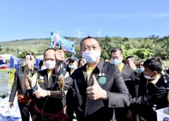 รมว.เกษตรฯ ปล่อยพันธุ์กุ้งก้ามกรามคืนสู่เขื่อนลําตะคอง จังหวัดนครราชสีมา หนุนเพิ่มปริมาณ ทรัพยากรประมง เป็นแหล่งอาหารและสร้างรายได้แก่ประชาชนในพื้นที่