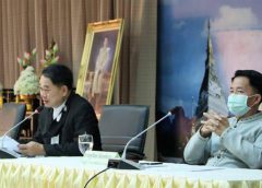 “สสจ.นพ.” เดินหน้ามาตรการคุมเข้มโควิดฯ ‘นครพนม’ งด Countdown เลื่อน Winter Festival