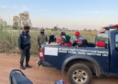 ฉก.ตาพระยา สระแก้ว รวบแรงงานต่างด้าวชาวเวียตนาม พร้อมเด็ก หนีโควิด-19  ว่าจ้างชาวกัมพูชา ส่งข้ามแดนไทย หวังไปทำงาน นนทบุรี