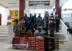 ตชด.12 สระแก้ว สนธิกำลังสกัดจับบุหรีเถื่อน พร้อมเบียร์กระป๋อง จำนวนมาก ที่ลักลอบเข้ามาในพื้นที่
