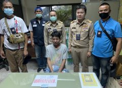 ปค.เมืองอำนาจเจริญบุกรวบ 2 หนุ่มพร้อมยาบ้า 152 เม็ดค่าห้องพัก!!